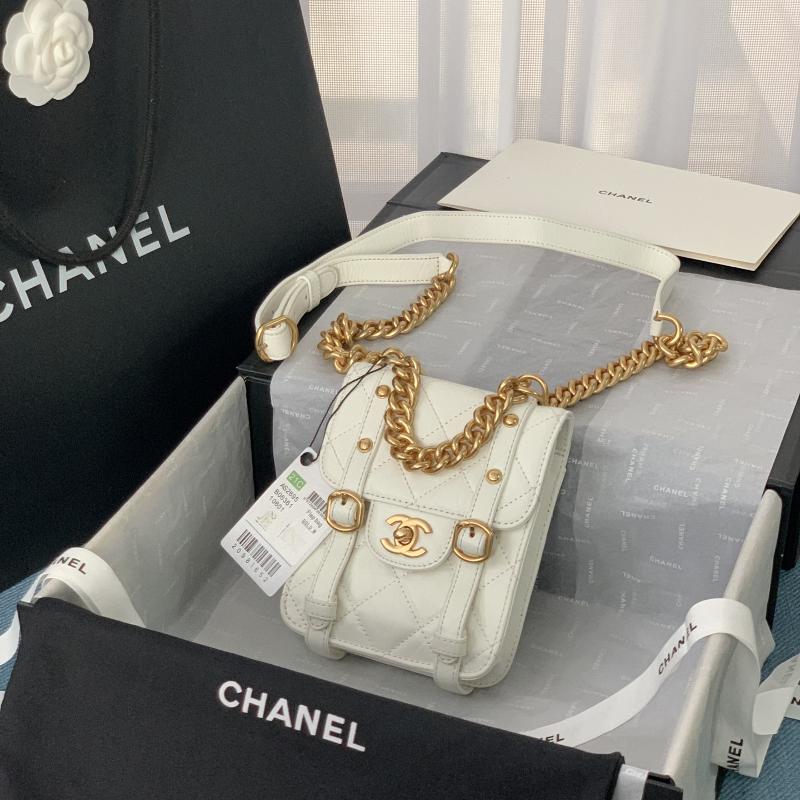 Chanel Chain Package AS2695 white